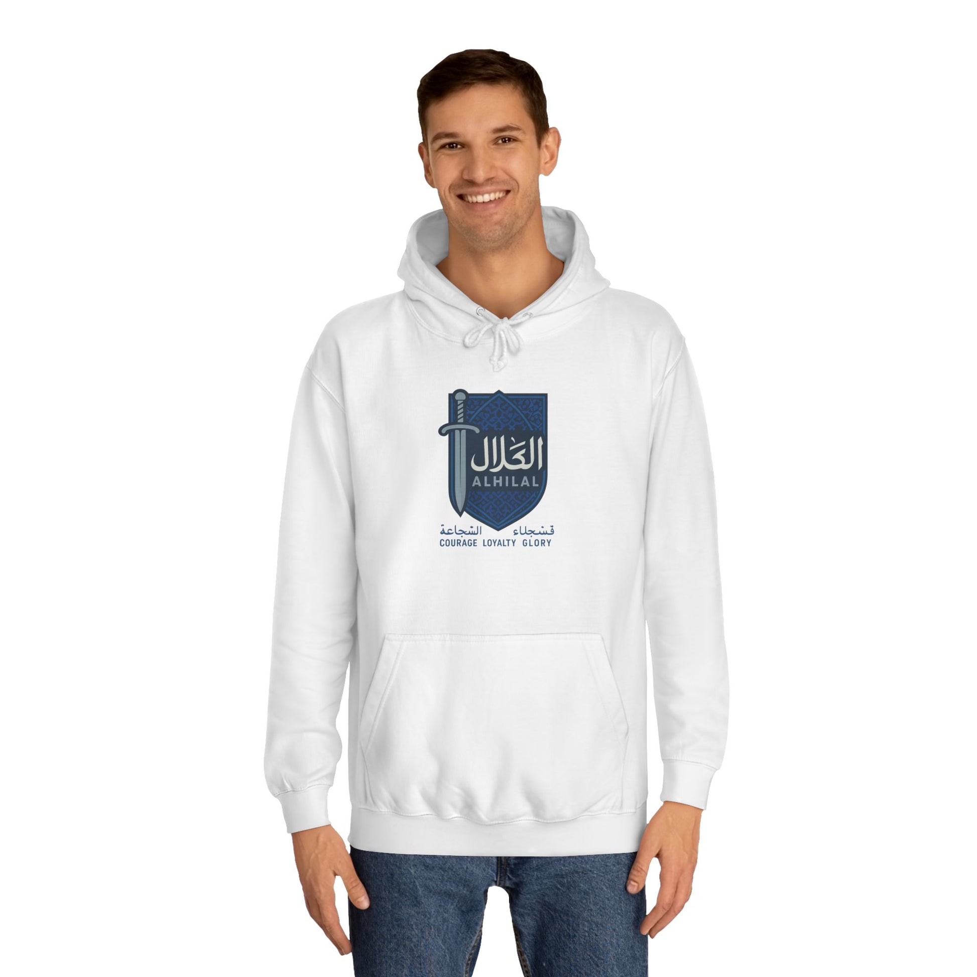 "Courage, Loyalty, Glory" Unisex Hoodie