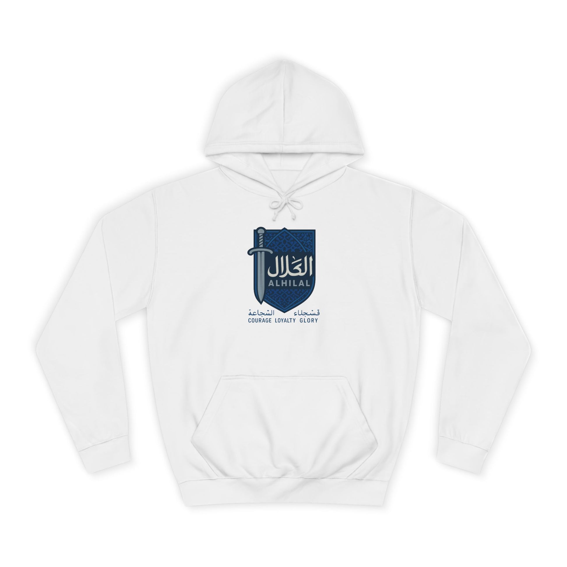"Courage, Loyalty, Glory" Unisex Hoodie
