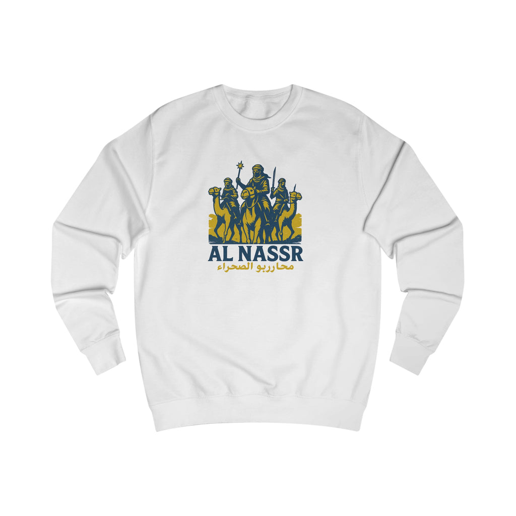 "Desert Storm" Unisex Sweatshirt