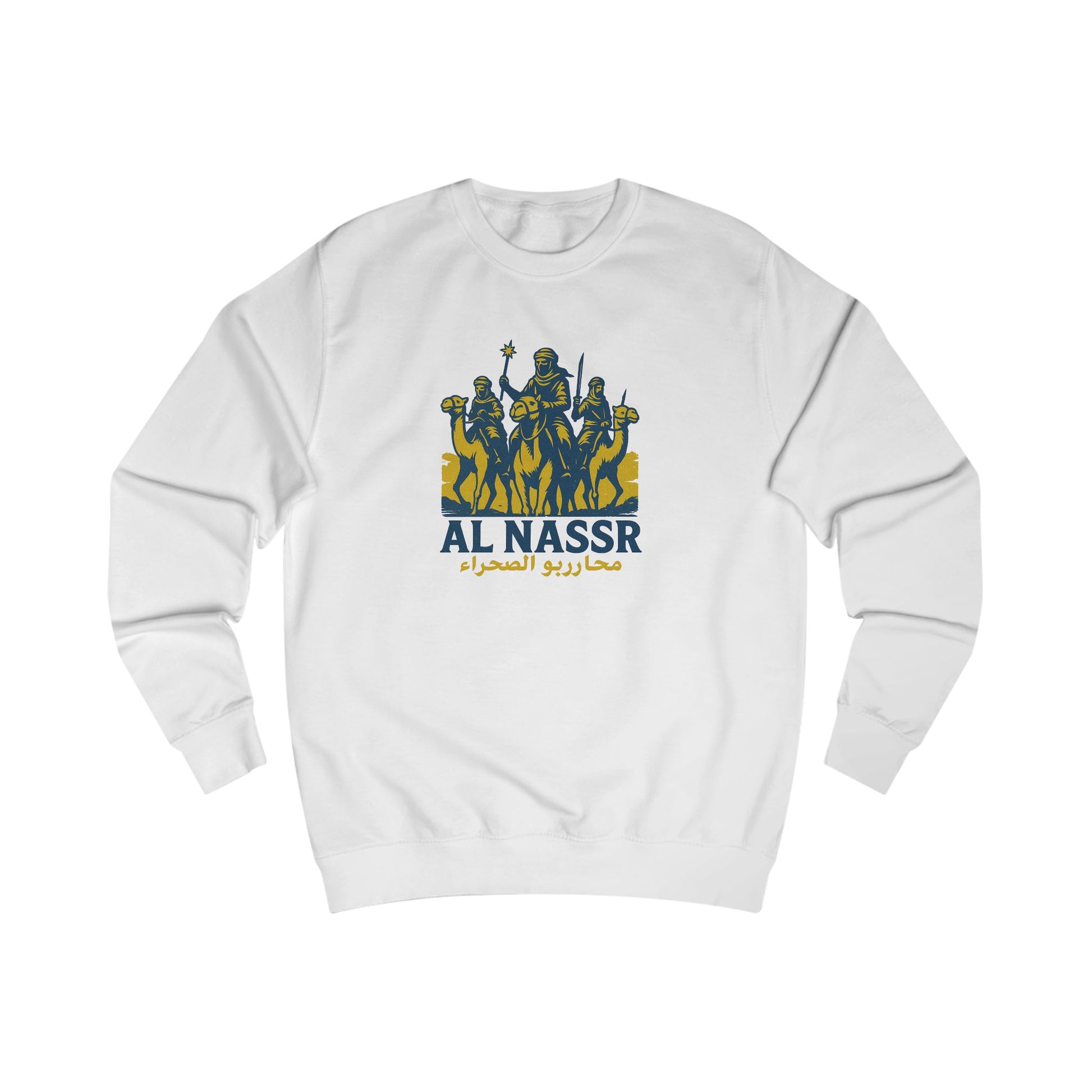 "Desert Storm" Unisex Sweatshirt