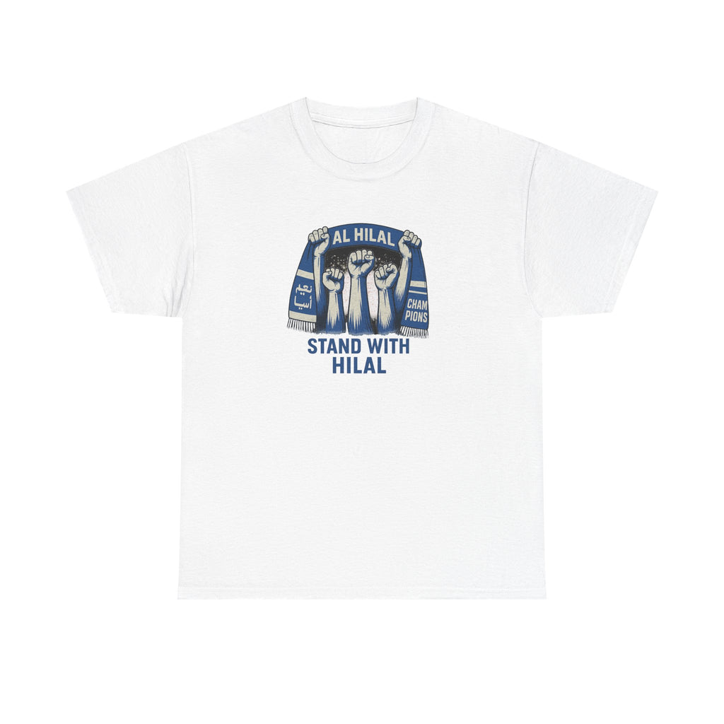 "Stand With Hilal" Unisex T-Shirt