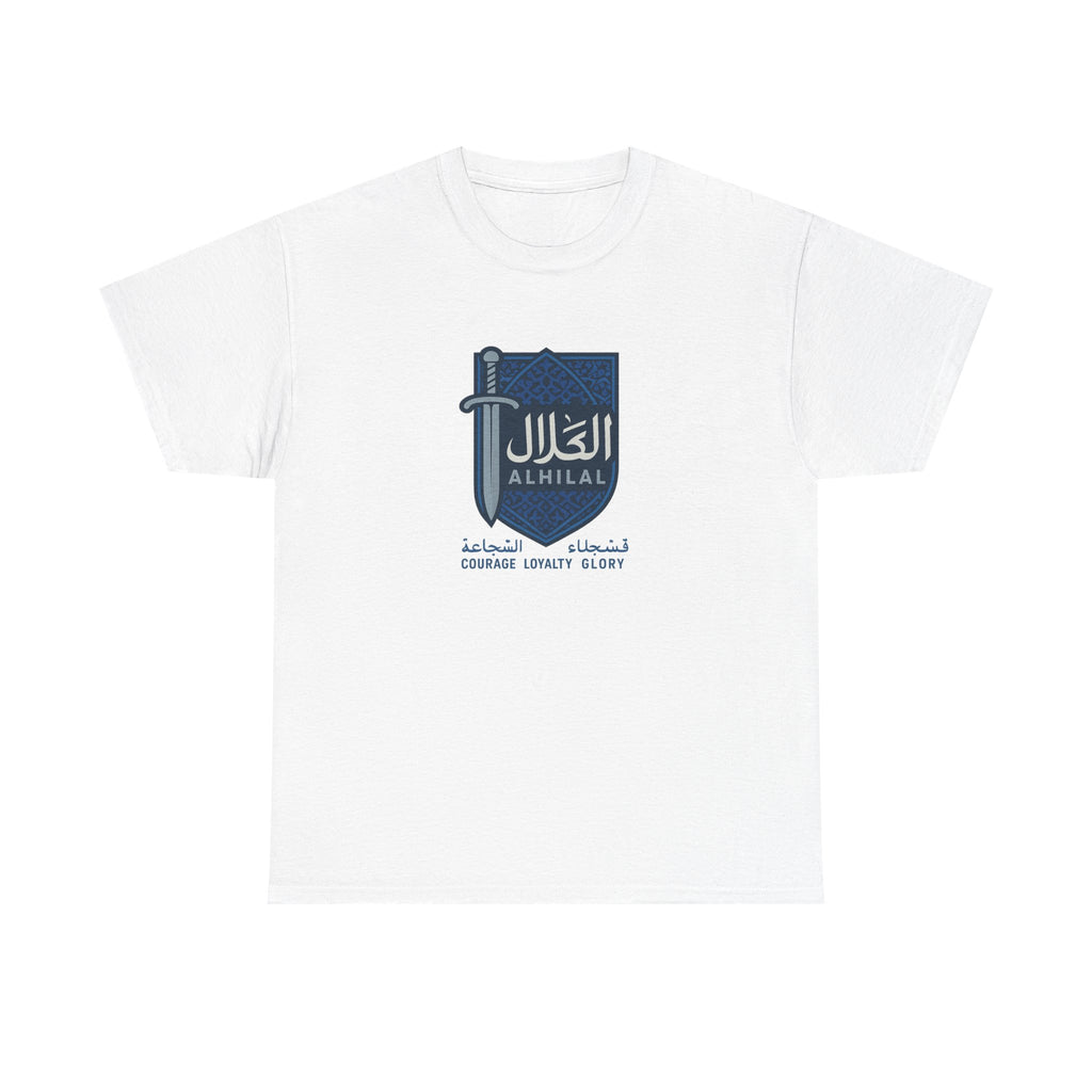 "Courage, Loyalty, Glory" Unisex T-Shirt