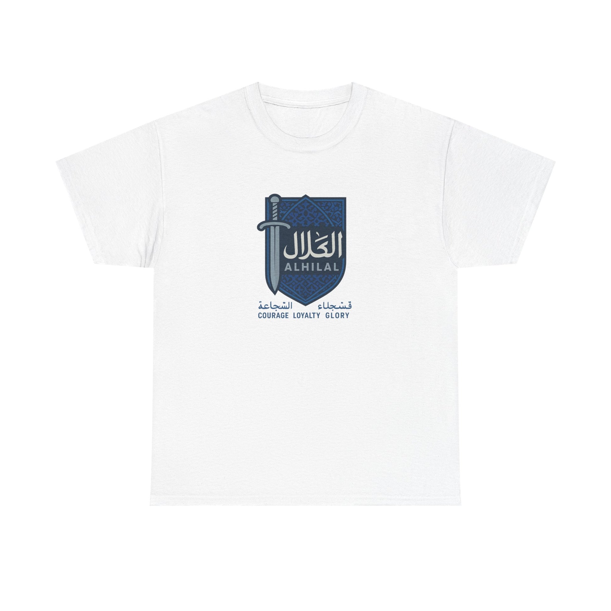 "Courage, Loyalty, Glory" Unisex T-Shirt