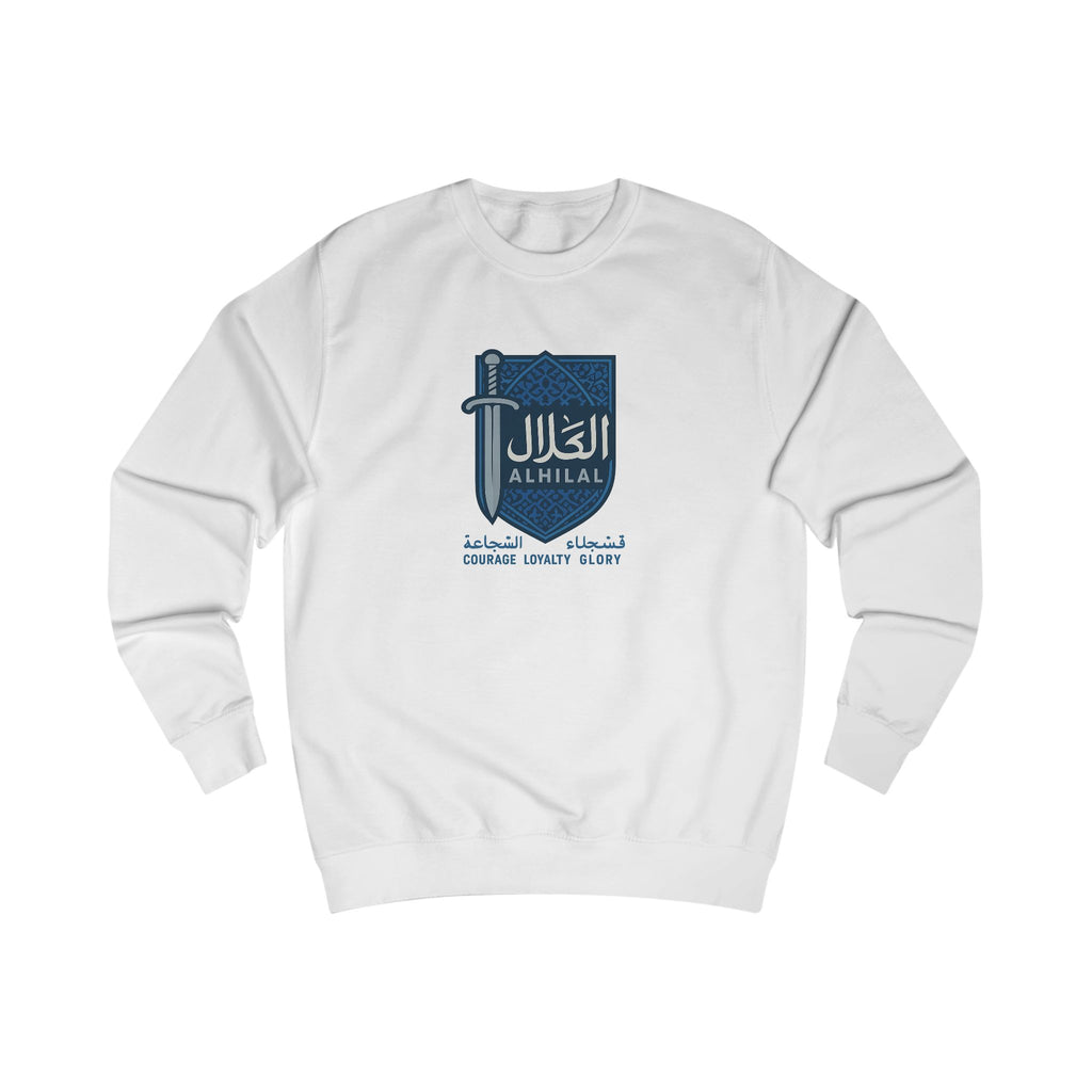 "Courage, Loyalty, Glory" Unisex Sweatshirt