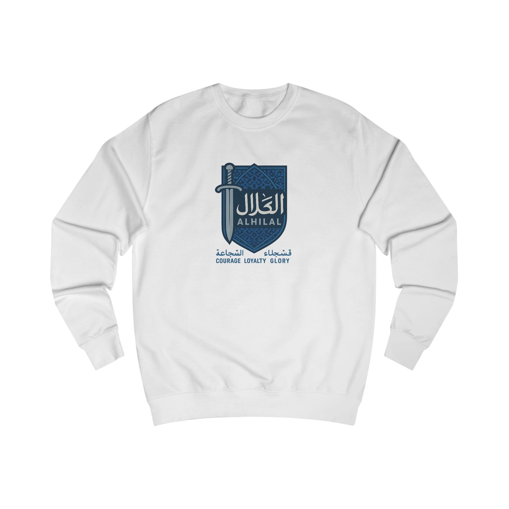 "Courage, Loyalty, Glory" Unisex Sweatshirt